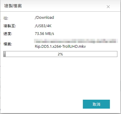 (36658)林帝LINDY CROMO LINE USB3.0傳輸線TypeA/公to MicroB/公(2M)：長度夠，速度有