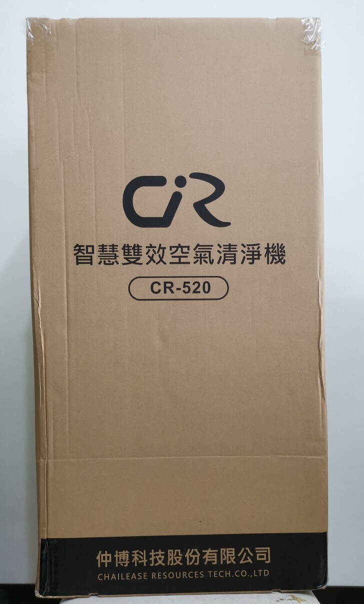 CR-520智慧雙效空氣清淨機：靜電集塵、環保更安靜