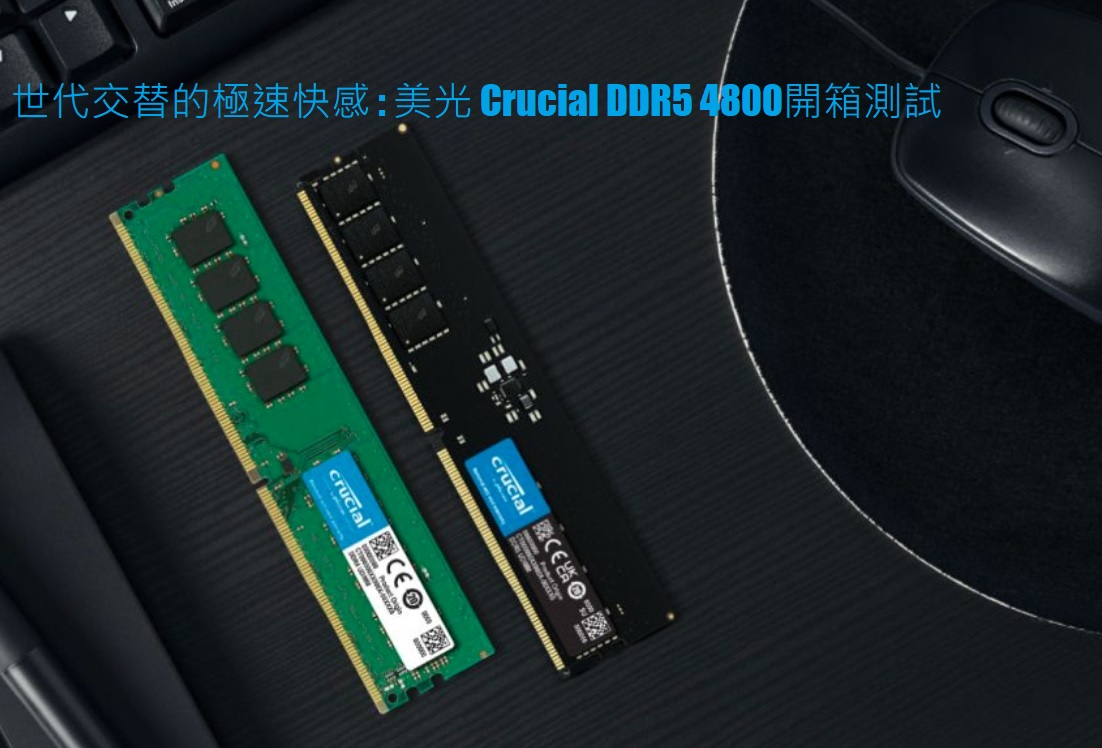第8世代 XEON4.7G 7700K超/SSD256/office/金電源