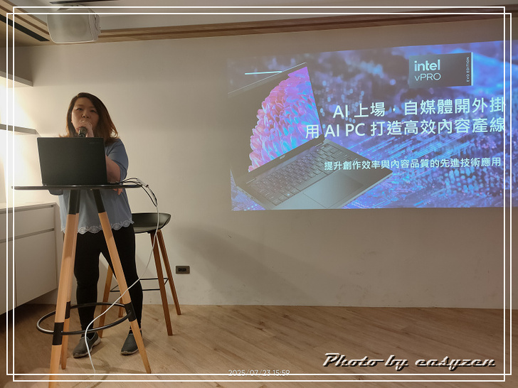 0o★ Acer AI PC 體驗活動★o0 AI 新玩家集
