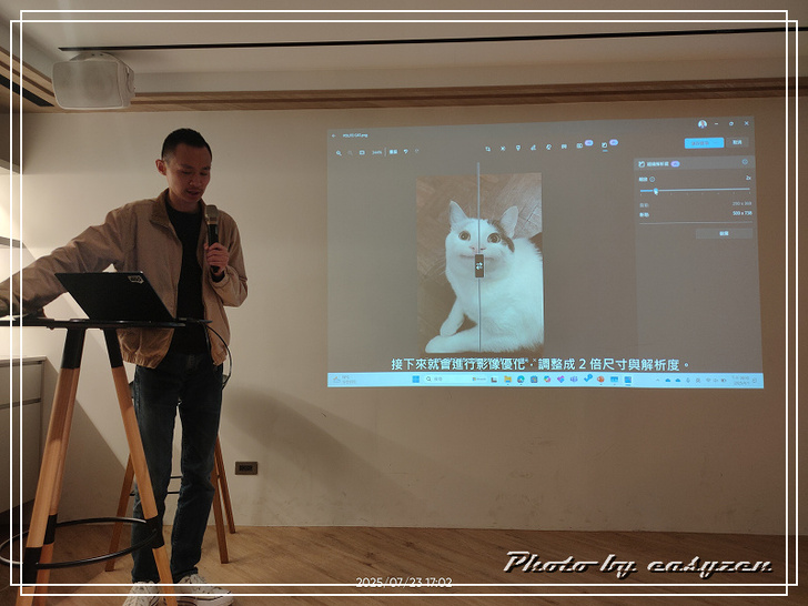 0o★ Acer AI PC 體驗活動★o0 AI 新玩家集